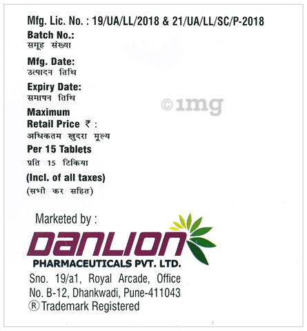 Dancalvi Tablet image Dancalvi Tablet image