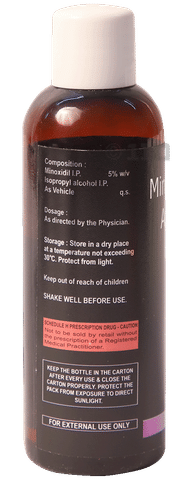 Grewit 5% Solution image