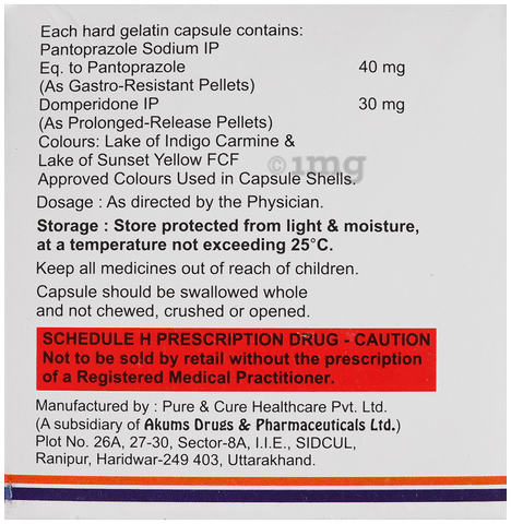 Empt-DSR Capsule image