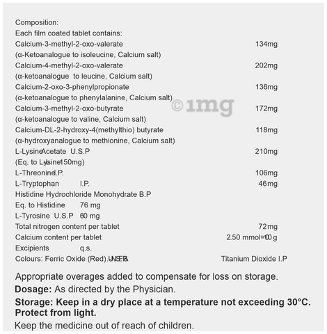 CKD-Keto DS Tablet image CKD-Keto DS Tablet image