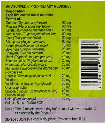 Sku Image