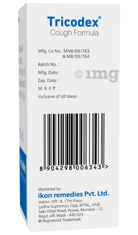 Tricodex Syrup image