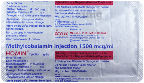 HOMin Injection image