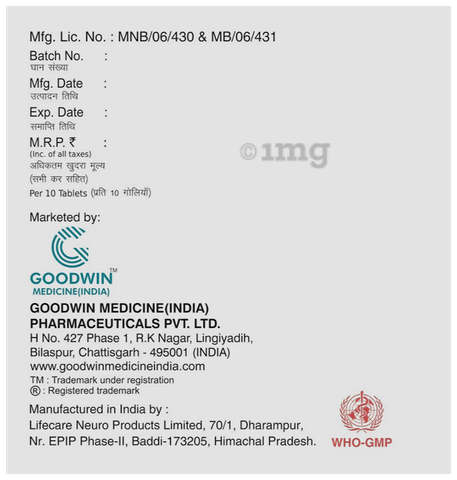 Yonotryp TH4 Tablet image