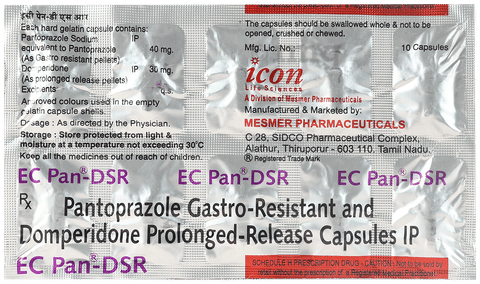 EC Pan DSR Capsule image