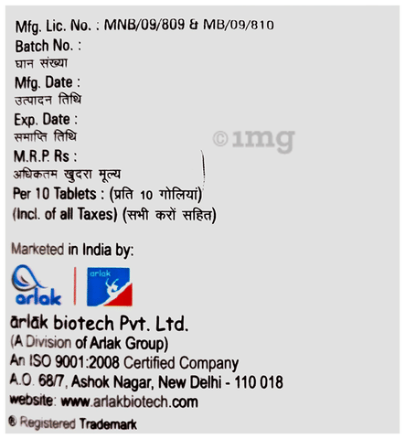 Acotlar 100mg Tablet image