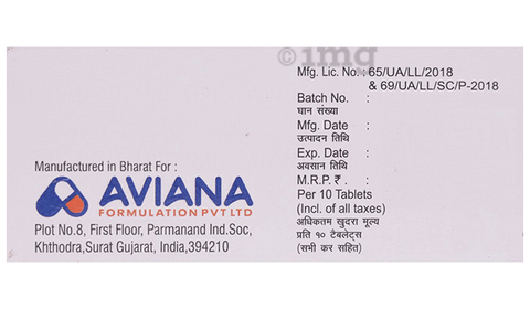 Gabvian-NT 100 Tablet image