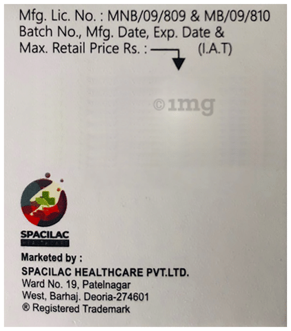 PRUTidE 2 Tablet image