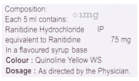 Ranivell Syrup Mint image