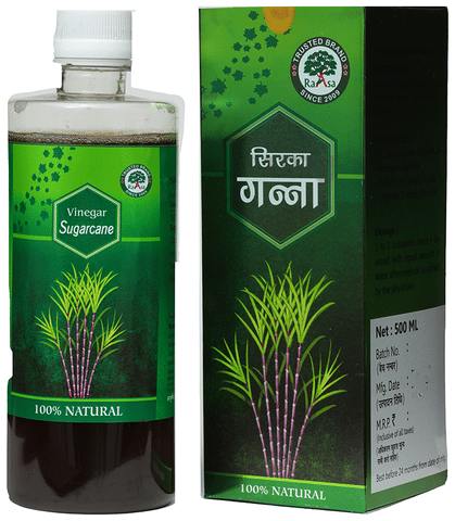 Raasa Vingar Sugarcane image