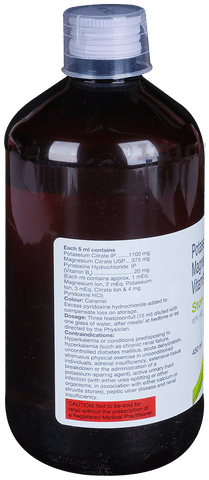 Ston 1B6 Oral Solution Delicious Pineapple image