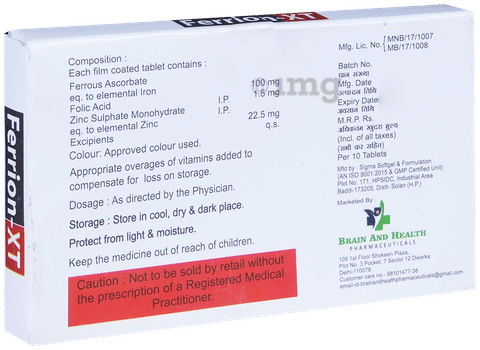 Ferrion XT Tablet image