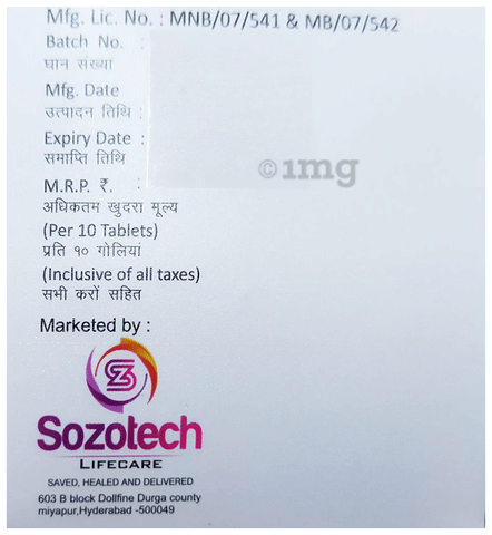 Sku Image