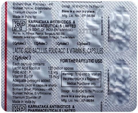 Cyfolac Capsule image