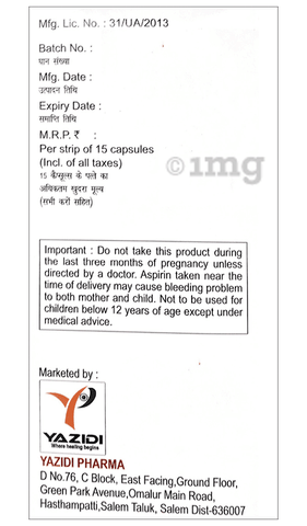 Sku Image