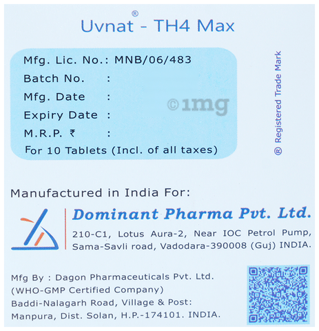 युवनैट-टीएच4 मैक्स टैबलेट image युवनैट-टीएच4 मैक्स टैबलेट image