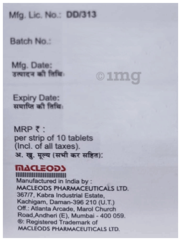 Defcort 12 Tablet image