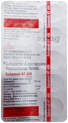 Gabamalt-NT 400 Tablet image