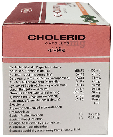 Trio Cholerid Capsule (10 Each) image Trio Cholerid Capsule (10 Each) image