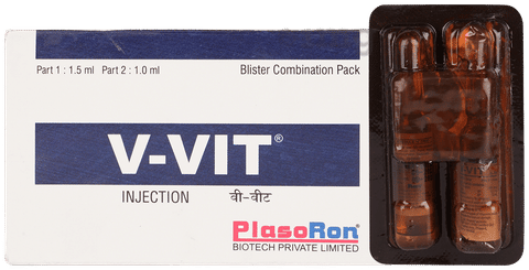 V-Vit Injection image V-Vit Injection image