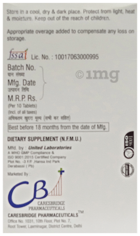 Sku Image