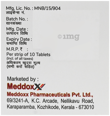 Medpan 40 Tablet image