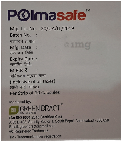 Polmasafe Capsule image Polmasafe Capsule image