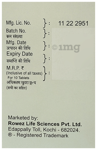 Fernitin Tablet image