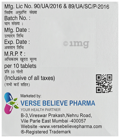 Versdol-DP Tablet image