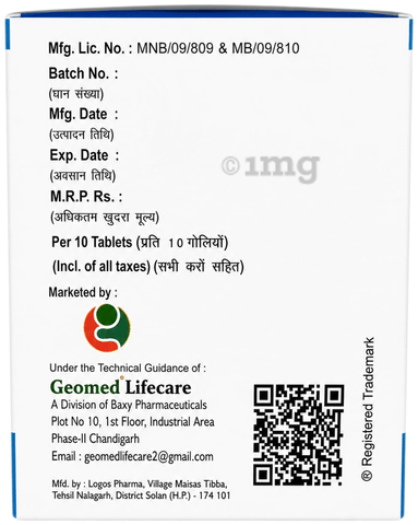 Geogaba Tablet image Geogaba Tablet image