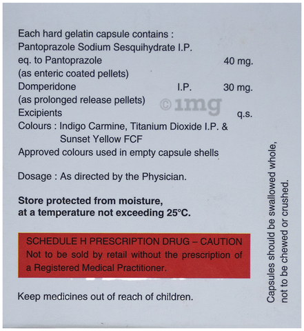 Ethipan DSR Capsule image Ethipan DSR Capsule image