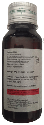 Coffson DX Syrup