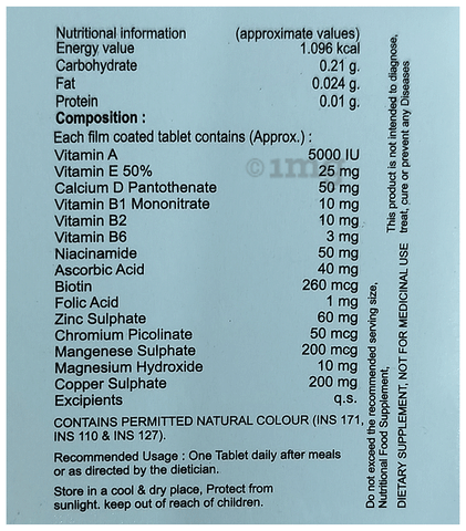 Sku Image