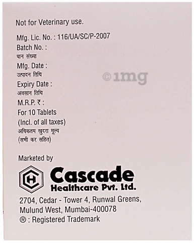 Gerynac P Tablet image