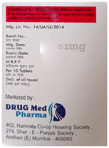 NT Kold Tablet image NT Kold Tablet image