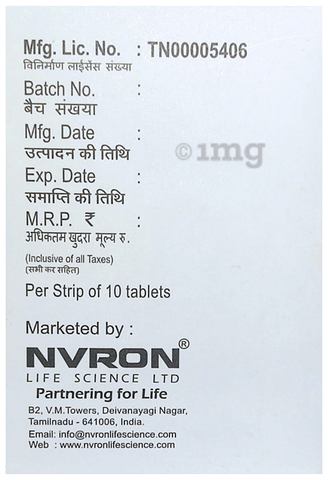 Sku Image