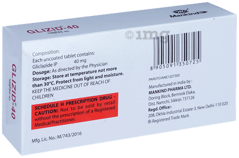 Glizid 40 Tablet image