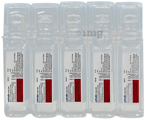 ASTHAlin Respules (2.5ml Each) image ASTHAlin Respules (2.5ml Each) image
