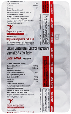 Cadyra-Max Tablet image