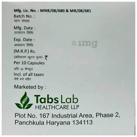 Midpen-DSR Capsule image