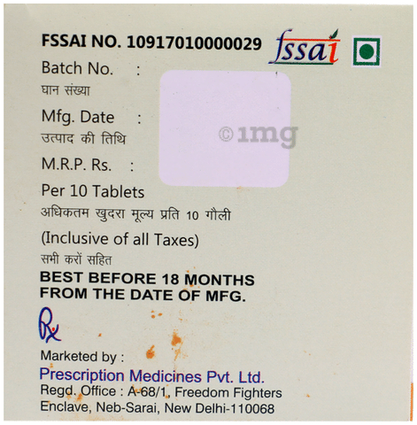 Sku Image