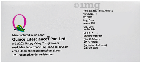 Qusert 50 Tablet image