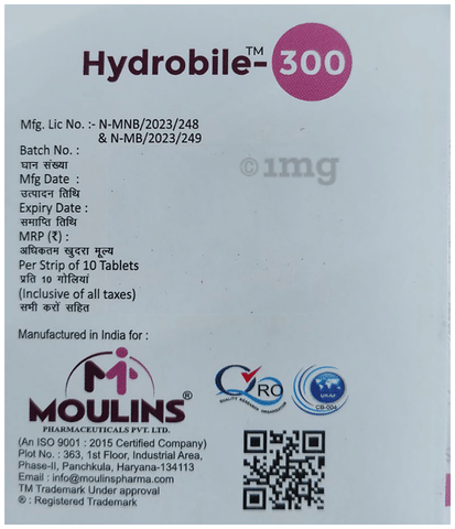 Hydrobile 300 Tablet image Hydrobile 300 Tablet image