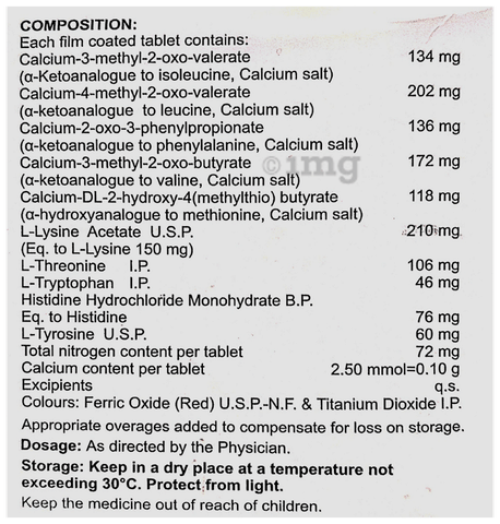 Ckdlog DS Tablet image Ckdlog DS Tablet image