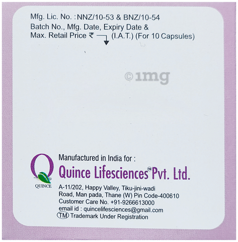 Rabzol-DSR Capsule image Rabzol-DSR Capsule image