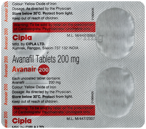 Avanair 200 Tablet image
