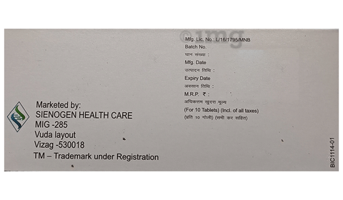 Coxgen TH Tablet image Coxgen TH Tablet image