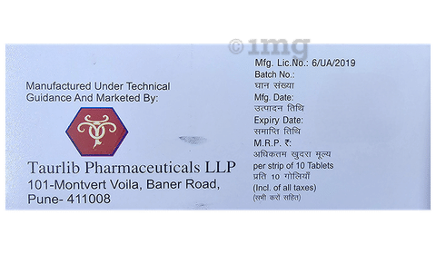 Melator 5 Tablet MD image Melator 5 Tablet MD image