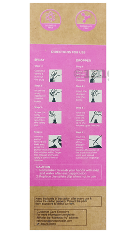 ब्रिंटॉप डिवा 5% टॉपिकल सोल्यूशन image