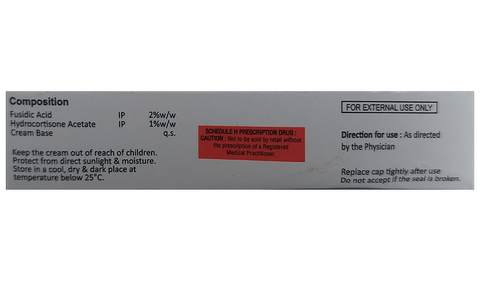 Fudiwin-H Cream image